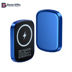 DGPB104 - Power Bank