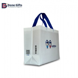 DAB1021 - Laminated Non-Woven Tote Bags