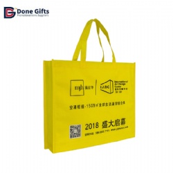 DAA1016 - Non-woven tote shopping bag