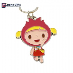 DQA1001 - Metal Keychains