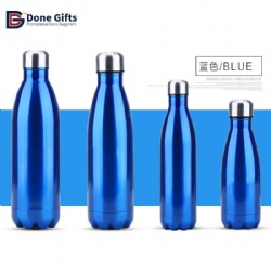 DH4014 - Vacuum flasks