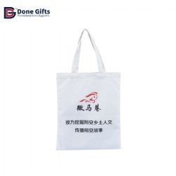 DAC151 - Canvas tote bag